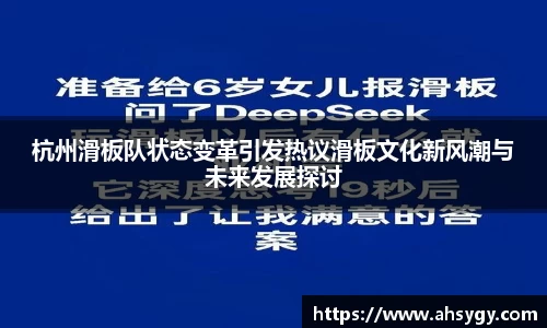 米兰官网