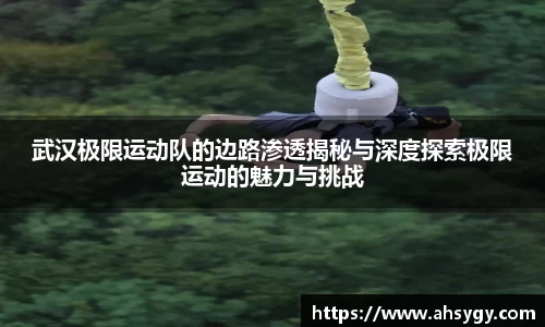 米兰官网