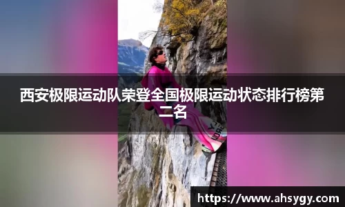 米兰官网