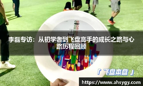 米兰官网