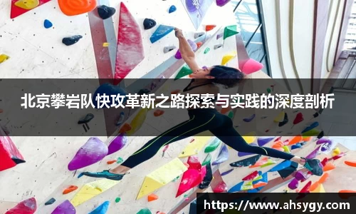 米兰官网