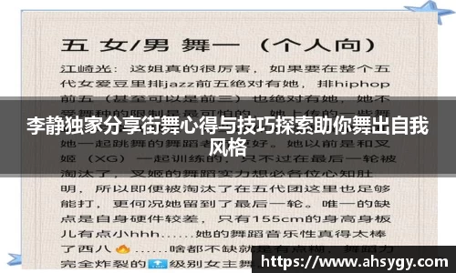 米兰官网