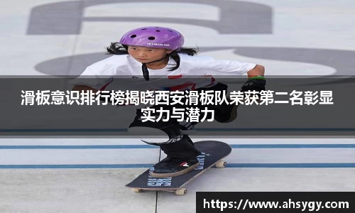 米兰官网
