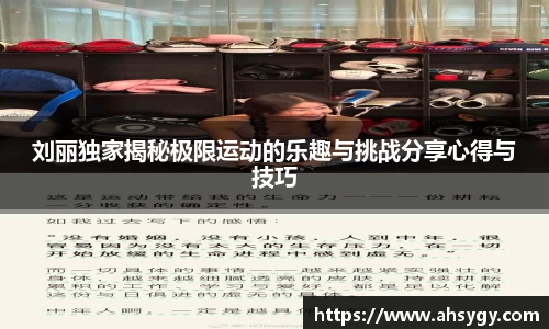 米兰官网