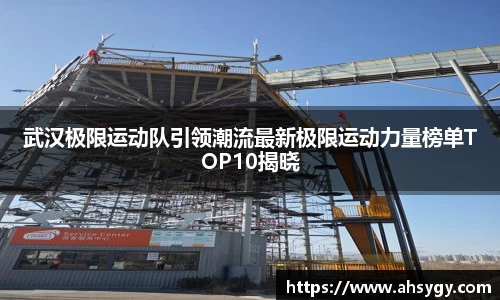 米兰官网
