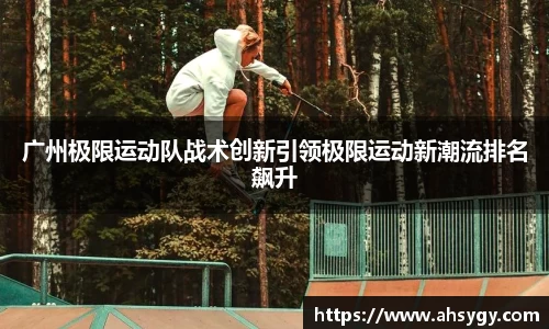 米兰官网