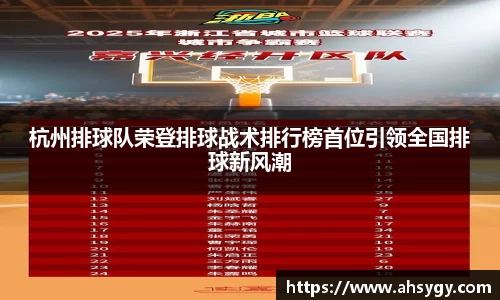 彩神vl共筑美好生活