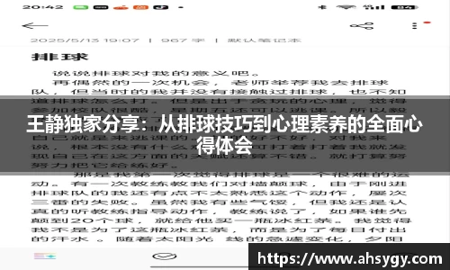 彩神vl共筑美好生活